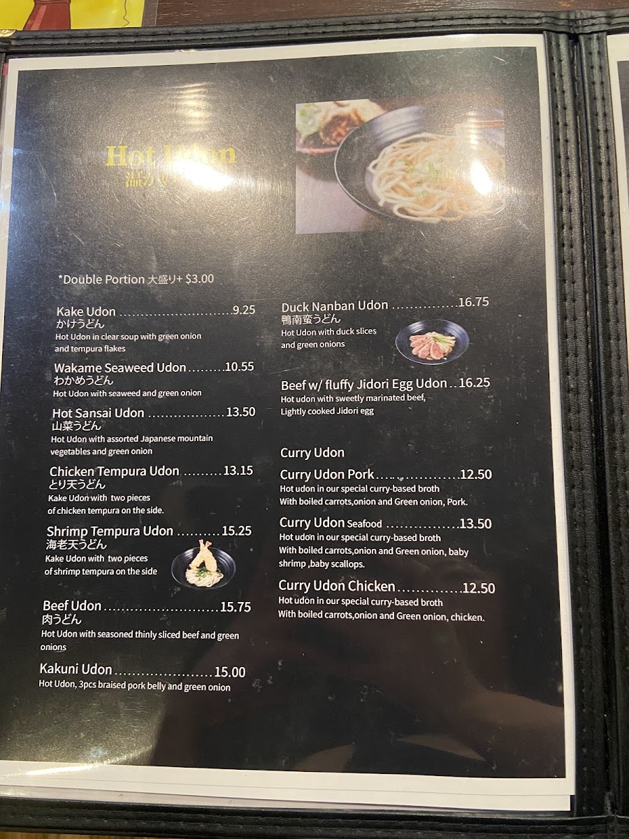 Marugame Monzo Menu - Image 6